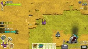 İ湥Դȫ Crashlandsh΄̈DƬ14