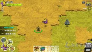 İ湥Դȫ Crashlandsh΄̈DƬ15