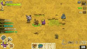 İ湥Դȫ Crashlandsh΄̈DƬ19