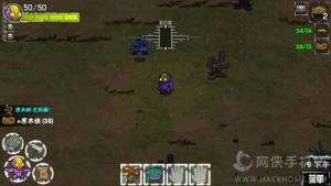 İ湥Դȫ Crashlandsh΄̈DƬ21