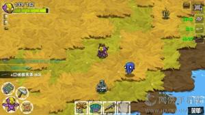 İ湥Դȫ Crashlandsh΄̈DƬ28