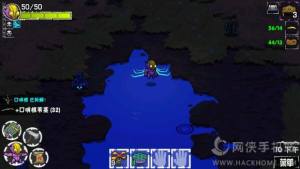 İ湥Դȫ Crashlandsh΄̈DƬ23