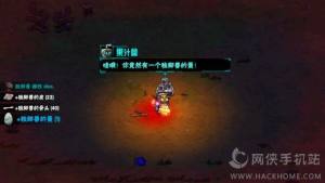 İ湥Դȫ Crashlandsh΄̈DƬ34
