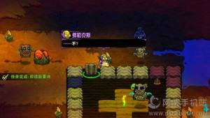 İ湥Դȫ Crashlandsh΄̈DƬ35