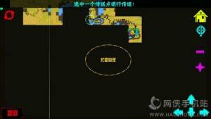 İ湥Դȫ Crashlandsh΄̈DƬ38