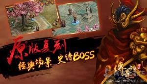 [bossˢc˷DƬ1
