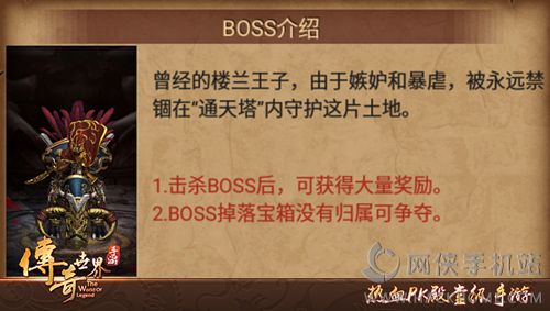 [bossˢc˷DƬ4