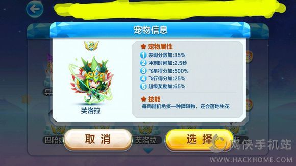 Ѱ汾ǰհͼƬ3