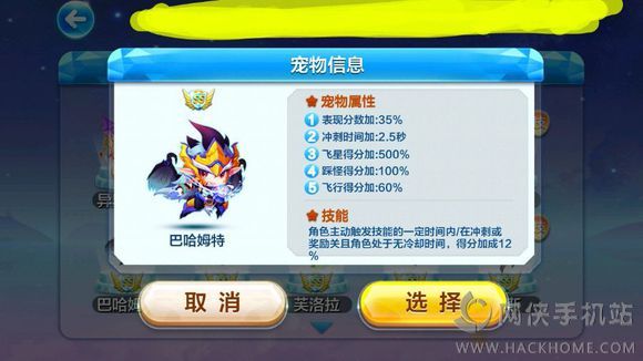 Ѱ汾ǰհͼƬ8