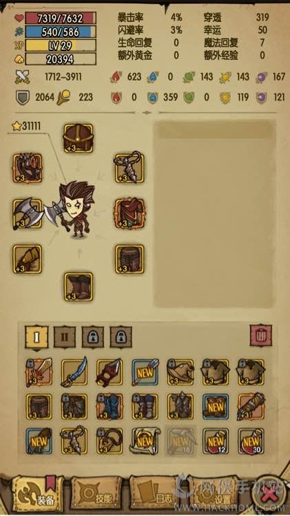 ؝߿n60Ӽɼb]DƬ1