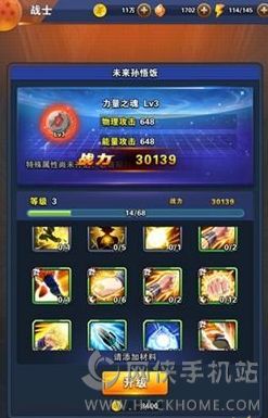 鼤Zʲô ZͼƬ2