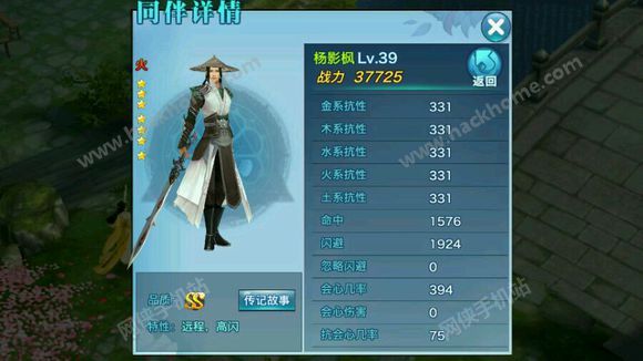 b龉[ͬSy÷ȫ[D]DƬ1