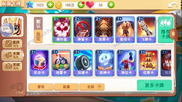 9ӢͨPԈDƬ1