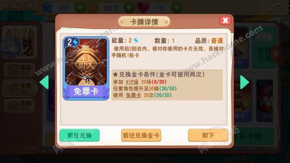 9ӢͨPԈDƬ2