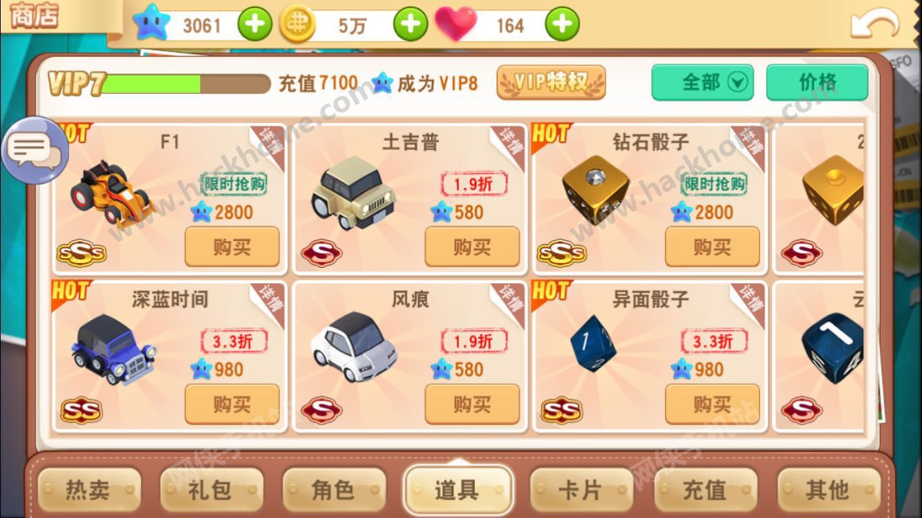 9ô ʡǮͼƬ2