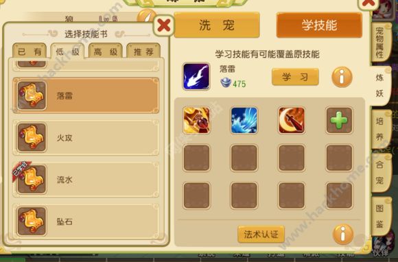 `缼JC픕Л]Ӱ푈DƬ1