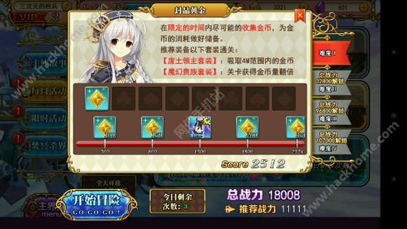 սÿջ淨ԴȫͼƬ5