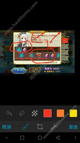 սÿջ淨ԴȫͼƬ4