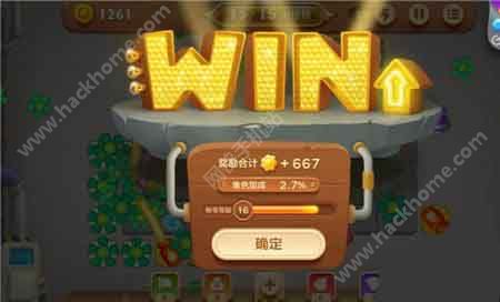 ܲ3¥3ô 43ؽܲͨعͼƬ4