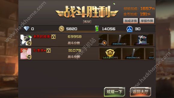 ԽǹսģʽڷżͼƬ8