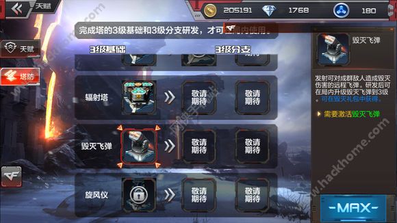 ԽǹսģʽڷżͼƬ3