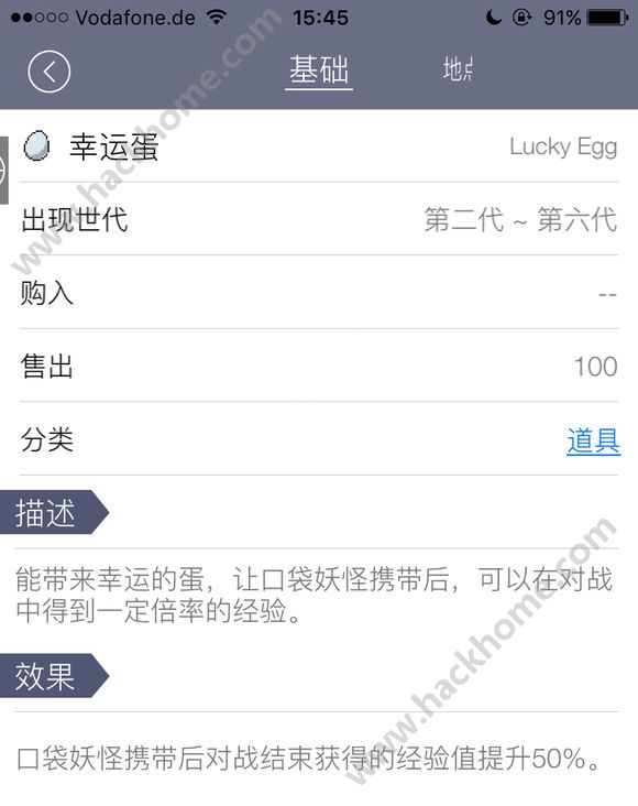 ڴGo0.21.1°汾ͼƬ5