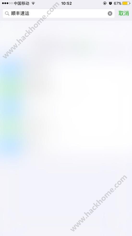 ios10ybugЩios10ybugDƬ3
