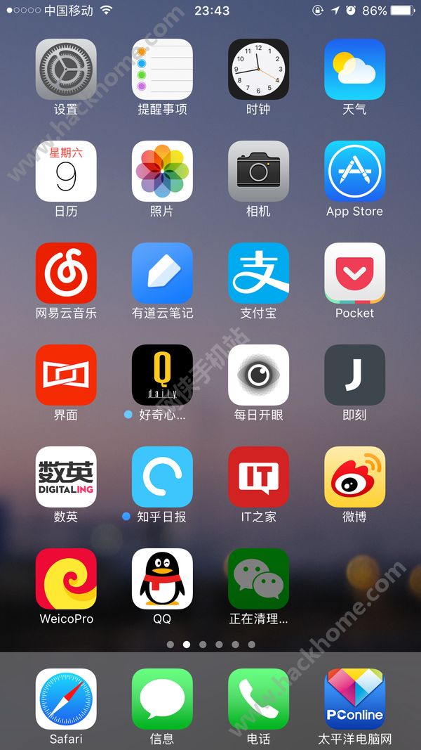 ios10bugЩios10bugͼƬ4