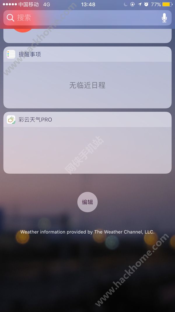 ios10bugЩios10bugͼƬ5
