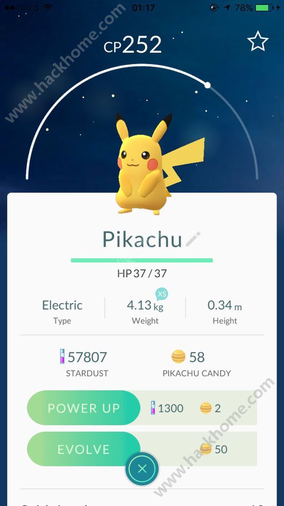 pokemon gowcCPֵߵ͔DƬ11