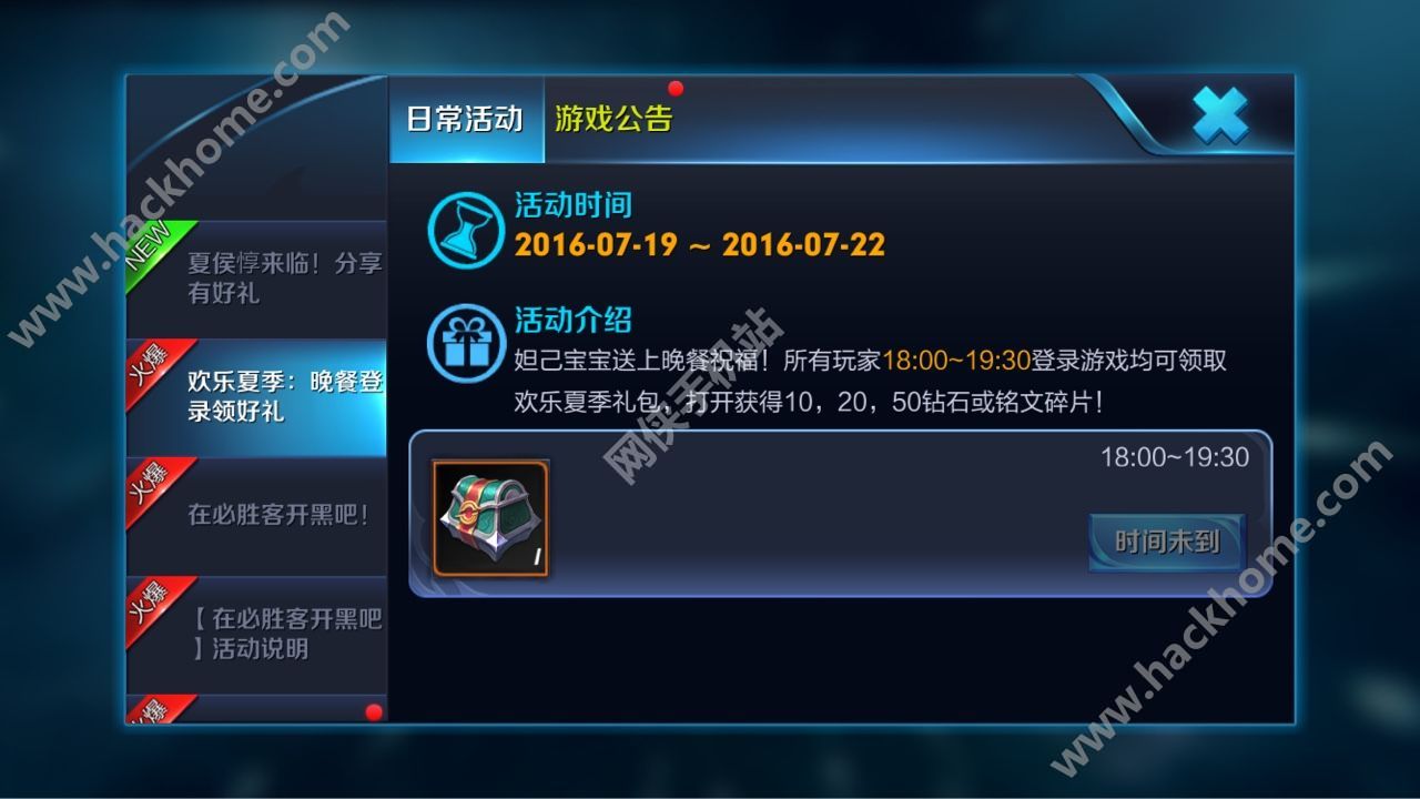 ҫ719ļ¼ ʯƬ¼ɵͼƬ1