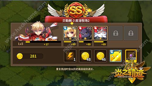 ֮켣ɷ ֮켣ͨعͼƬ5