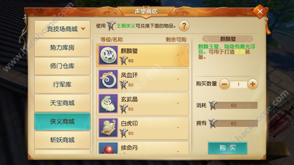 0Ԫ淨ͼƬ1