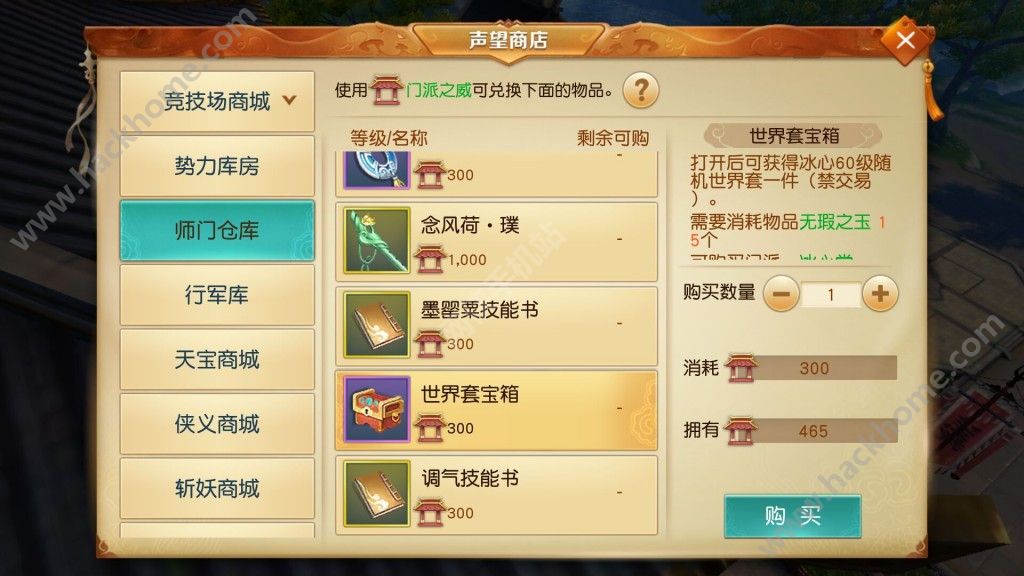 0Ԫ淨ͼƬ2
