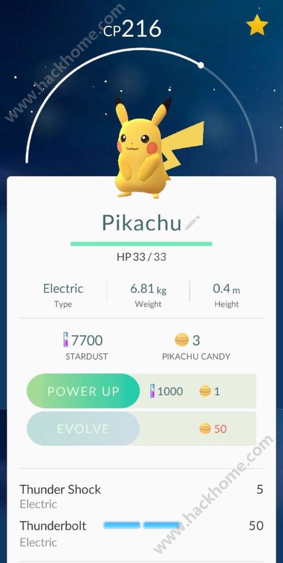 pokemon goԔ[Դȫ ֽ̌Wָ]DƬ8