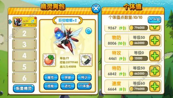 ڴ}̾Q_Ը񅖺 _ʾQԌyDƬ1
