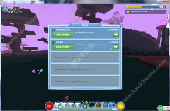 Trove̴ȫDƬ11