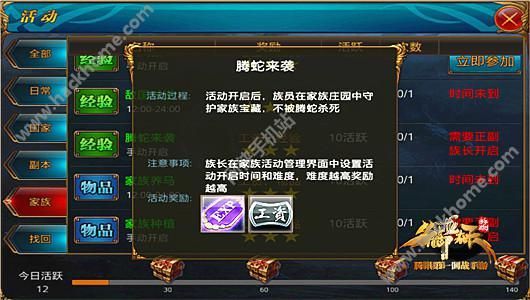 R[Ե51-60ճ΄չԴȫDƬ4