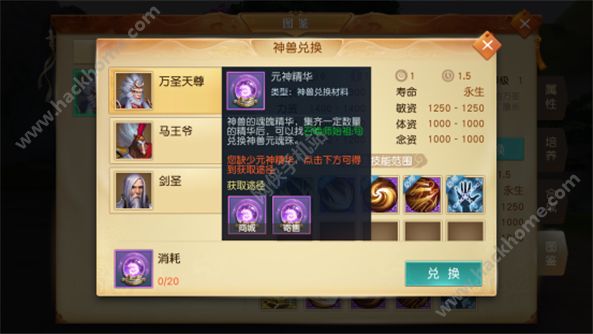 [Ԫ꾫A@ȡ ˢF鼼ɈDƬ1