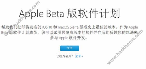 ios10ôios10ϵͳͼƬ1