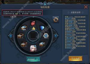 2 7ʯDP   ʯʯͨͨDDƬ1
