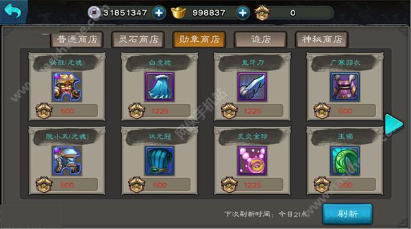 ˮ�G�������������� ������淨Ԕ��[���D]�DƬ3