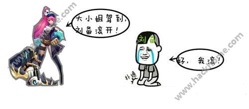 ߘsҫHӢ۱Pc S4HӢ淨ԈDƬ3