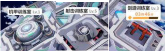 3rd԰ϵͳԴȫ ˳ͼƬ7