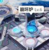 3rd԰ϵͳԴȫ ˳ͼƬ5