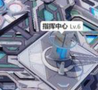 3rd԰ϵͳԴȫ ˳ͼƬ6