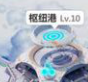 3rd԰ϵͳԴȫ ˳ͼƬ3
