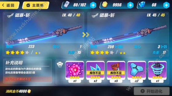 3rd԰ϵͳԴȫ ˳ͼƬ4