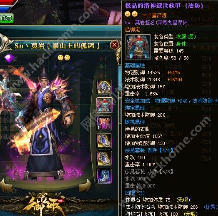 R[15׶X 15bЧA[DƬ2