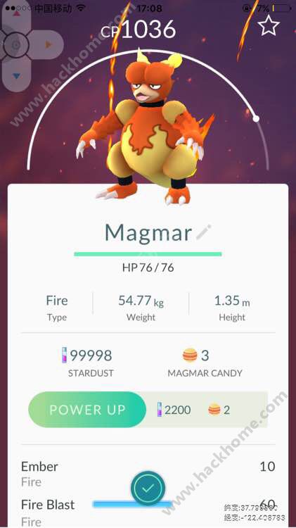 pokemon goѼCP޶ ѼôͼƬ1